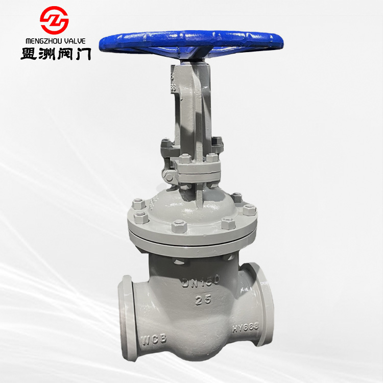 Butt welding gate valve